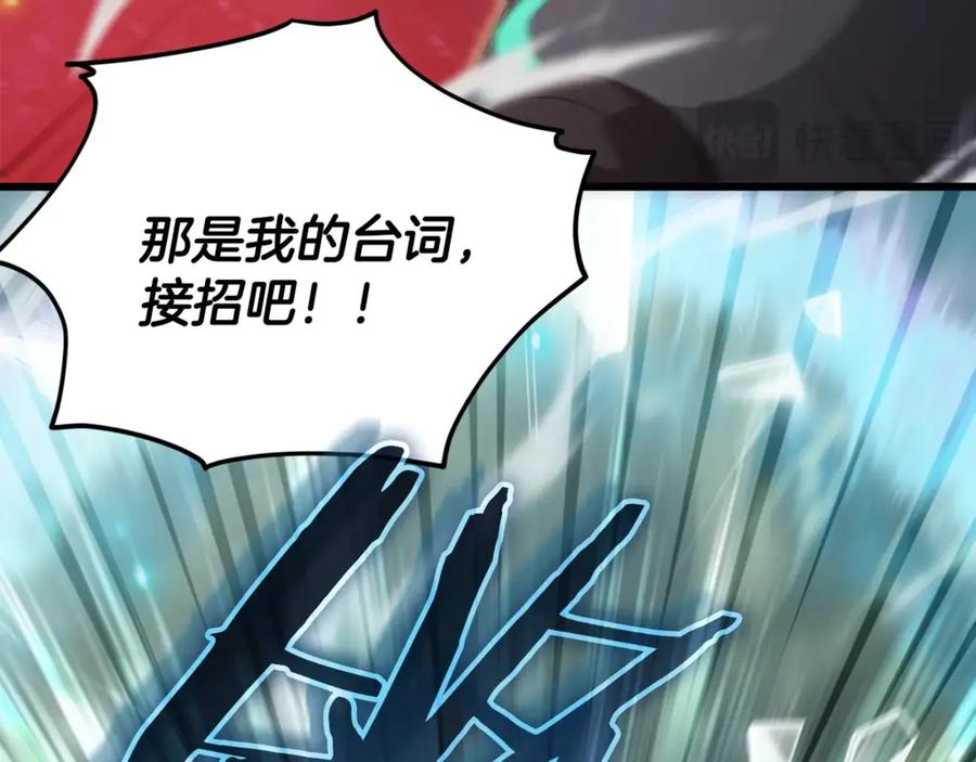 第187页