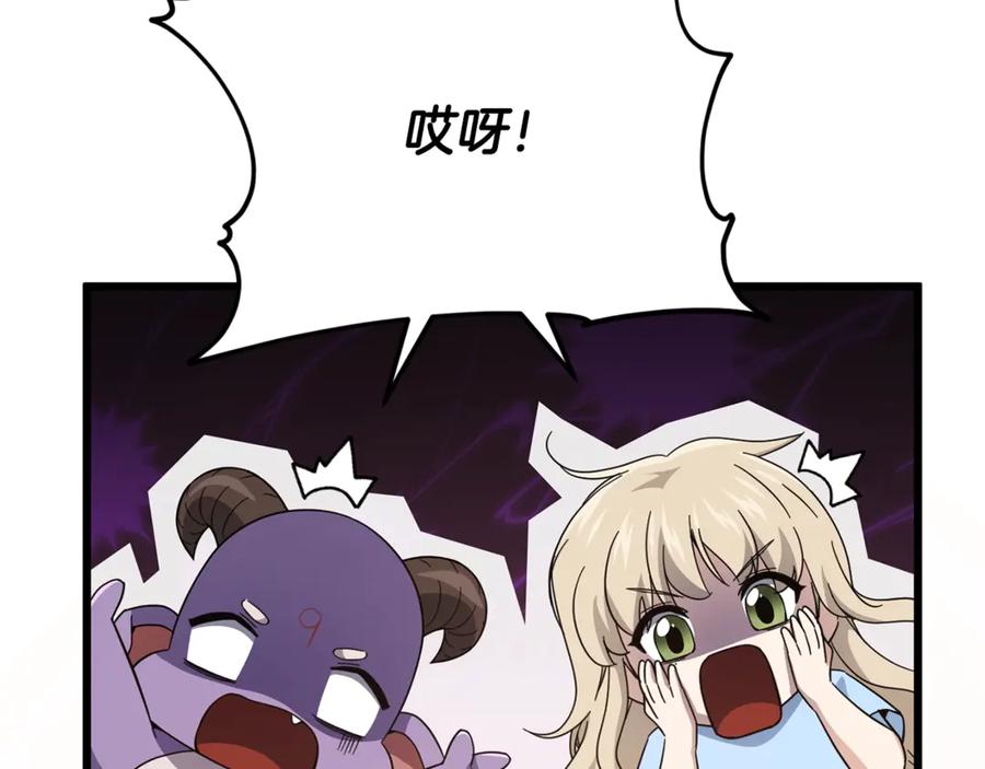 第195页