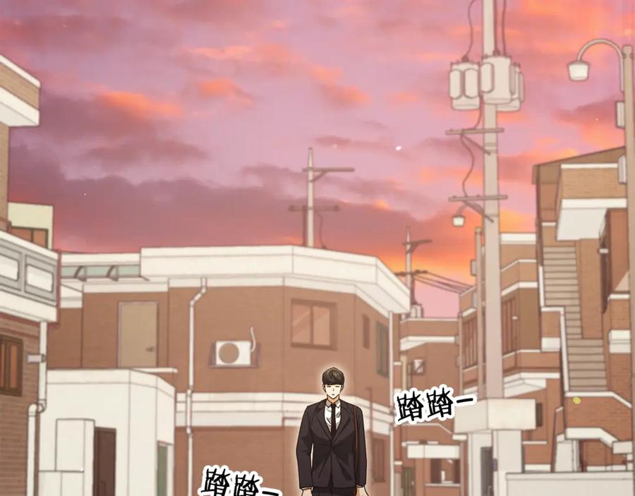 第199页