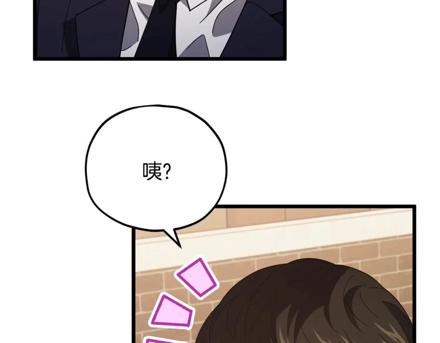 第203页