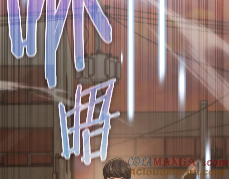 第205页