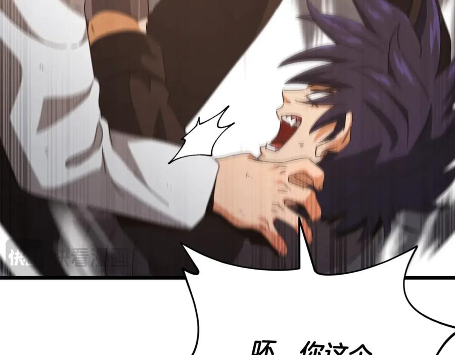 第212页