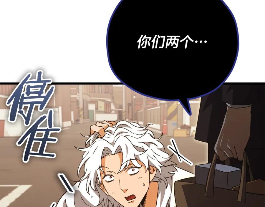 第214页