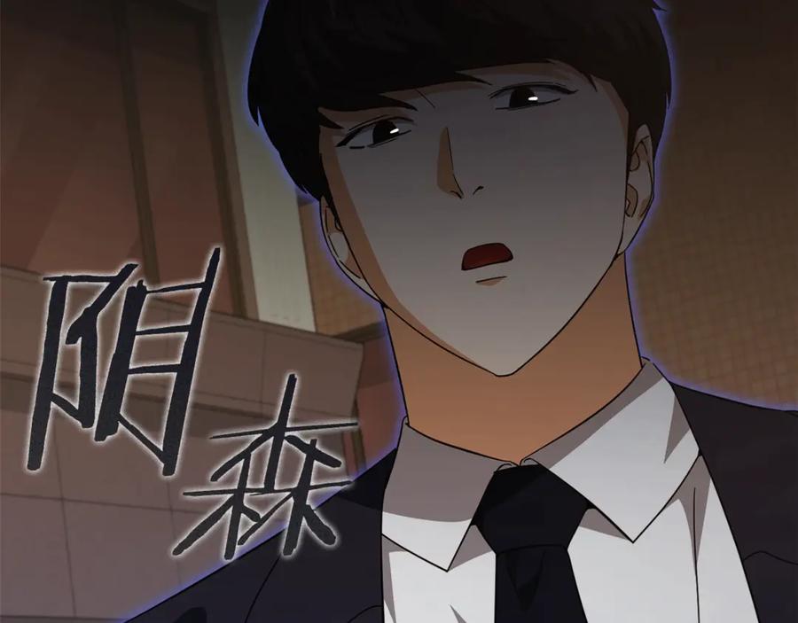 第218页