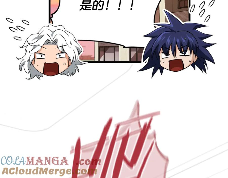 第225页