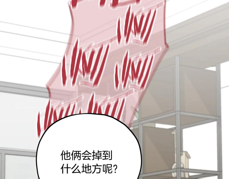 第226页