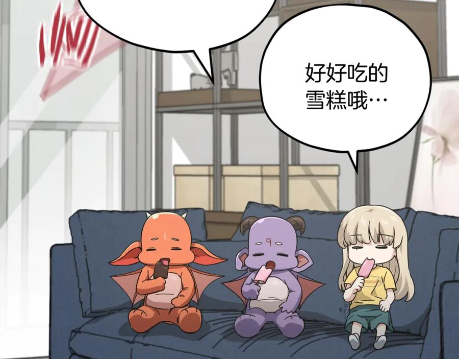 第227页