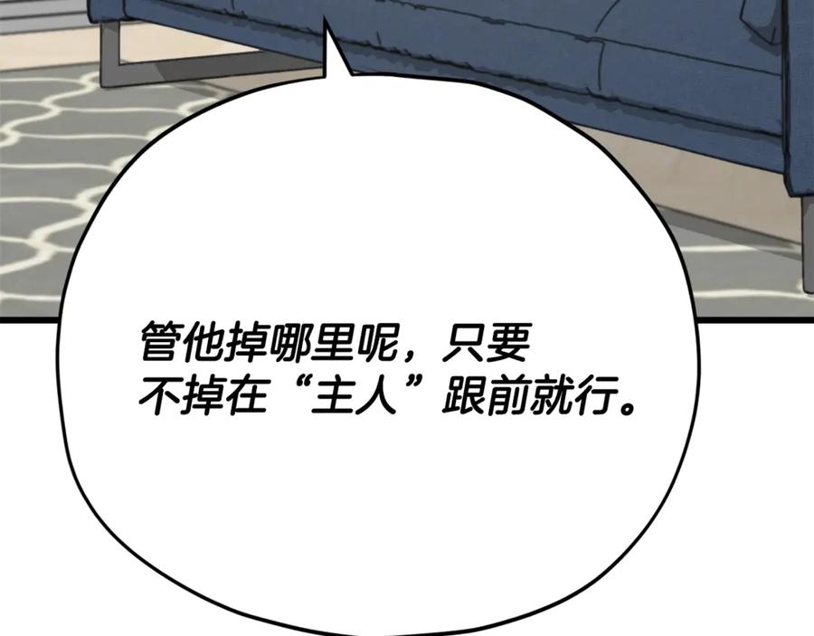 第228页