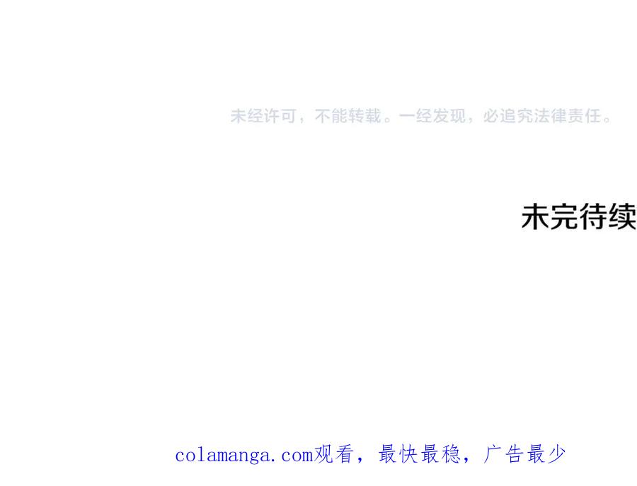 第230页