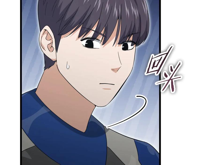 第194页