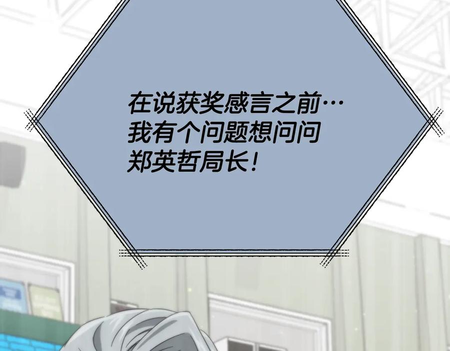 第202页