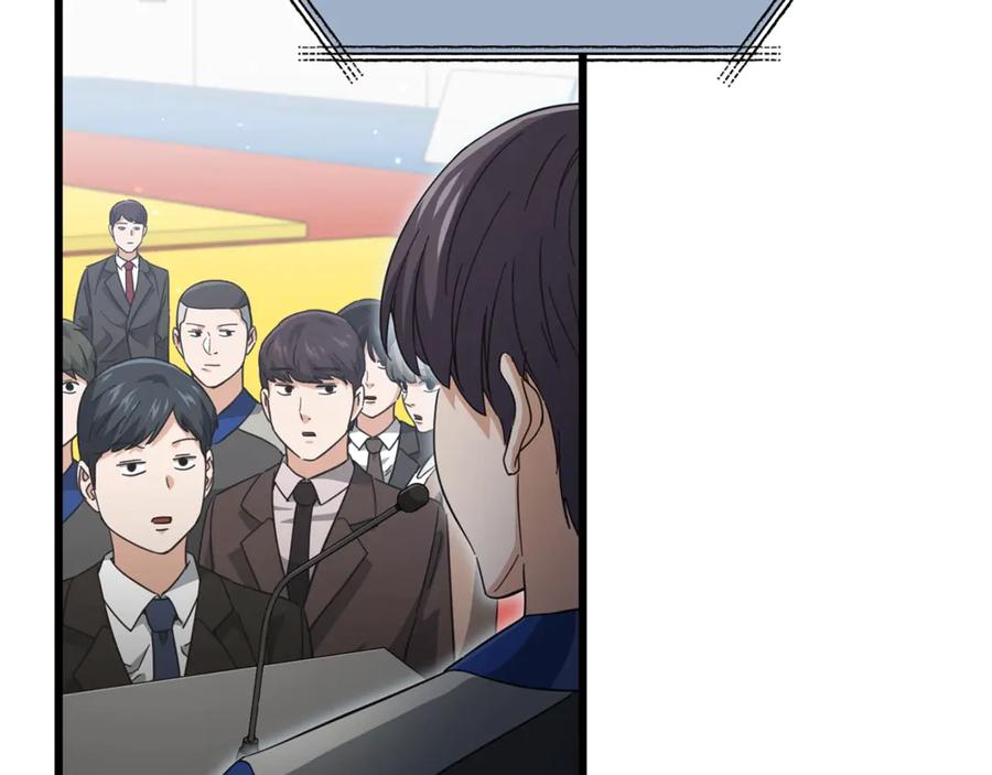 第207页