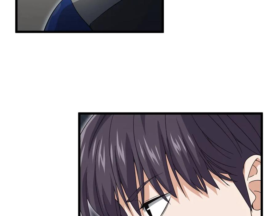 第208页