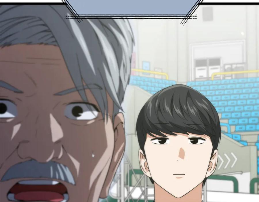 第216页