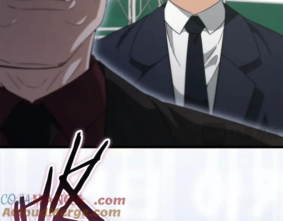 第217页
