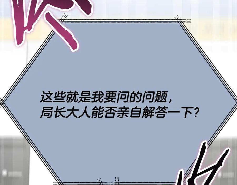第218页