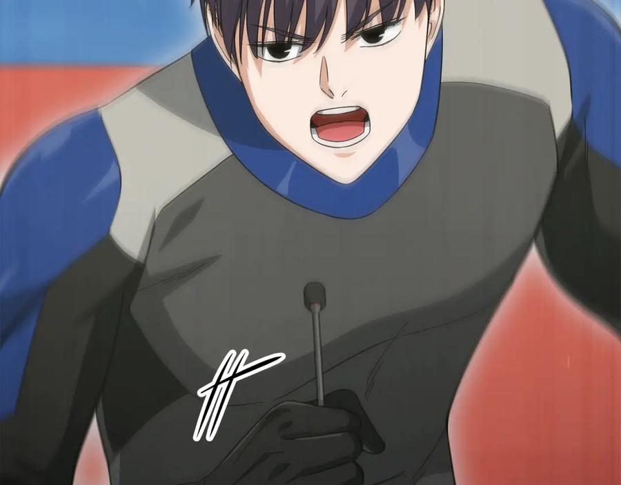 第220页