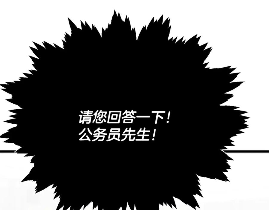第223页