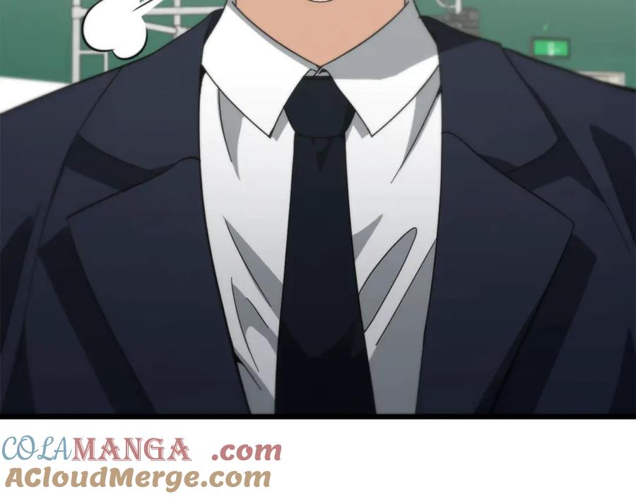 第225页