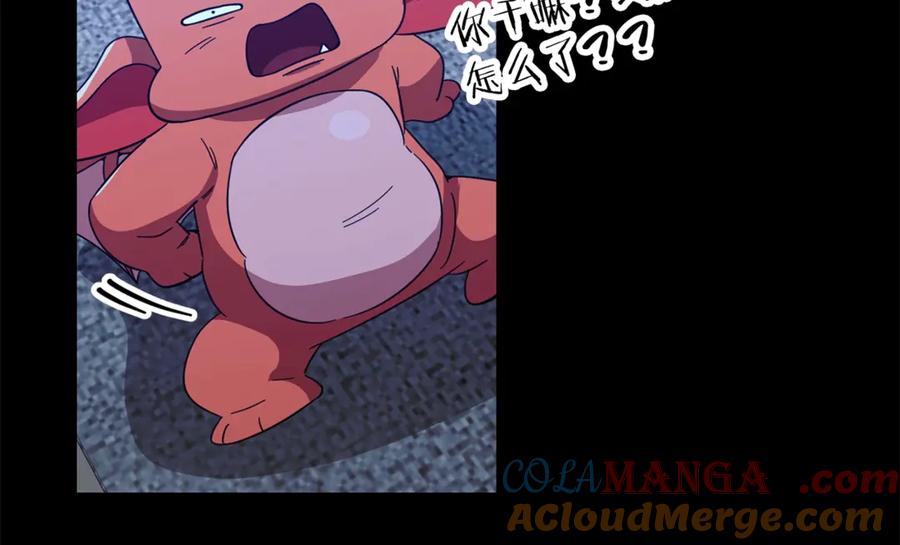 第137页