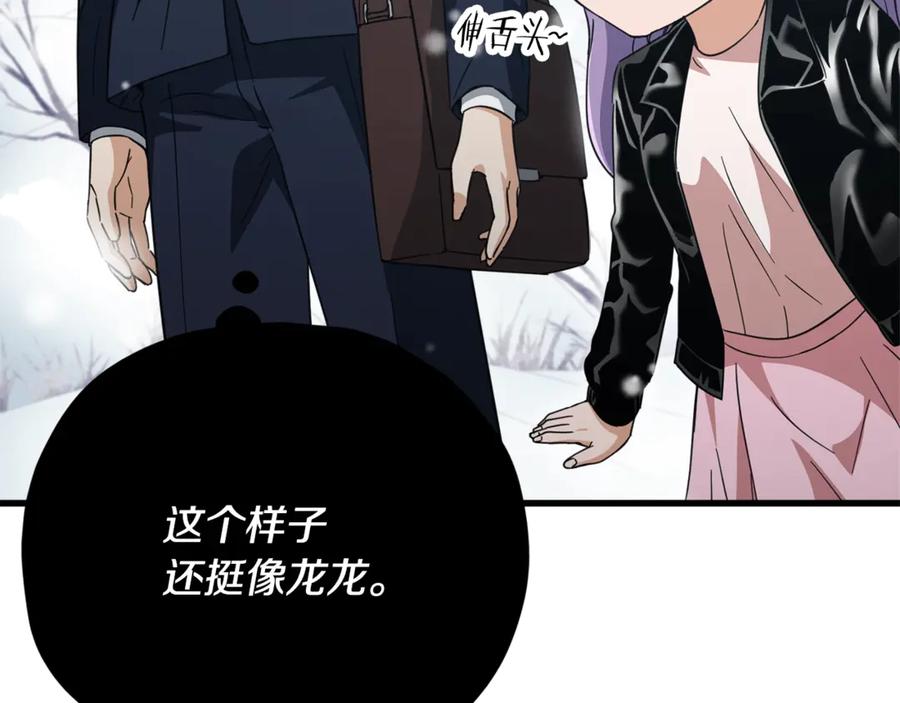 第184页