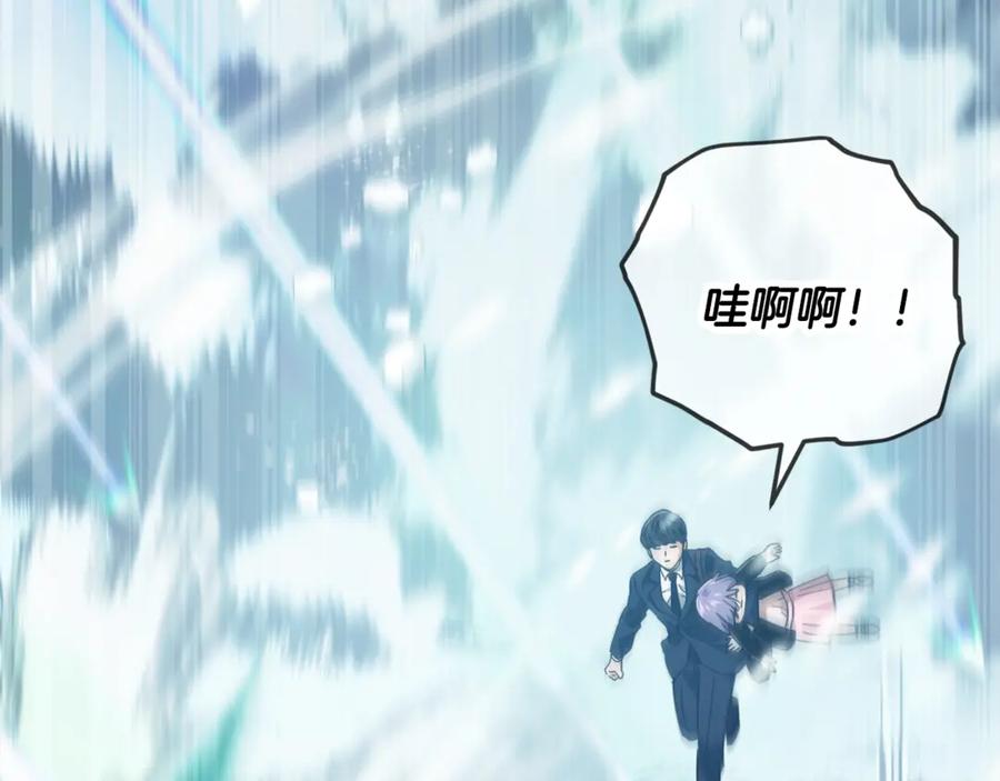第199页