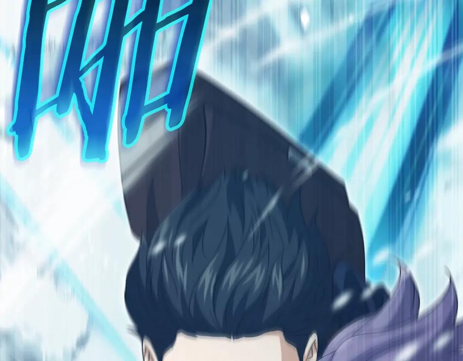 第202页