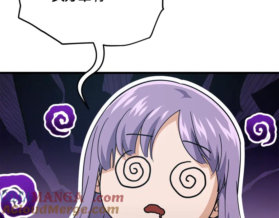 第217页