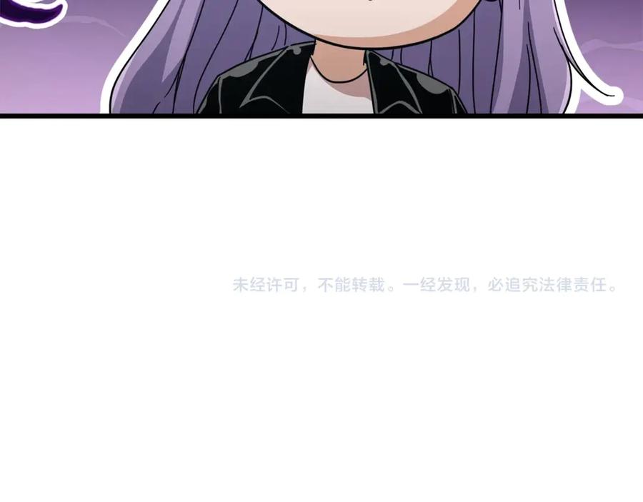 第218页