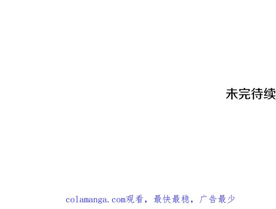 第220页