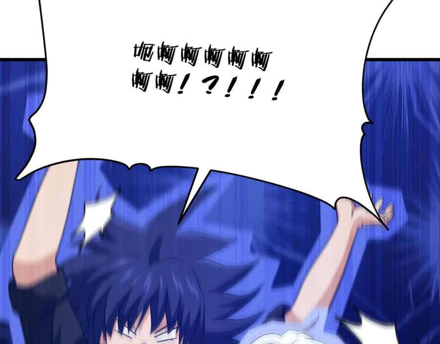 第194页