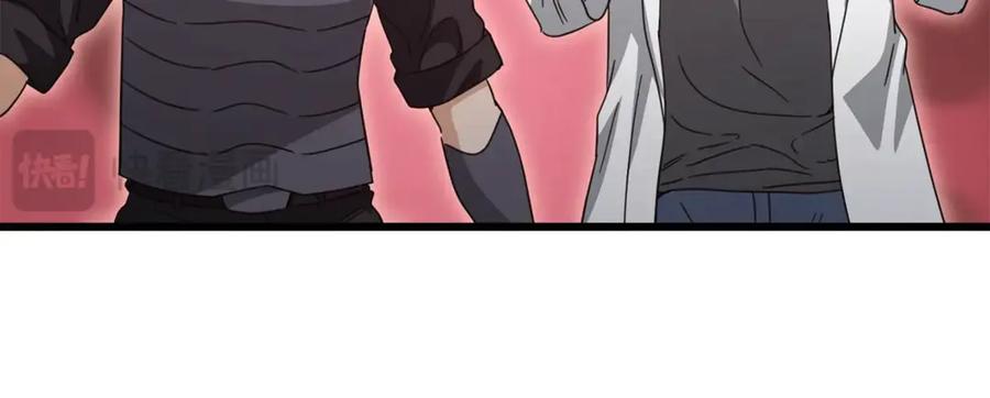 第203页