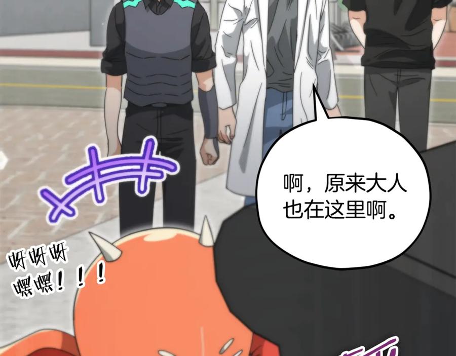 第208页