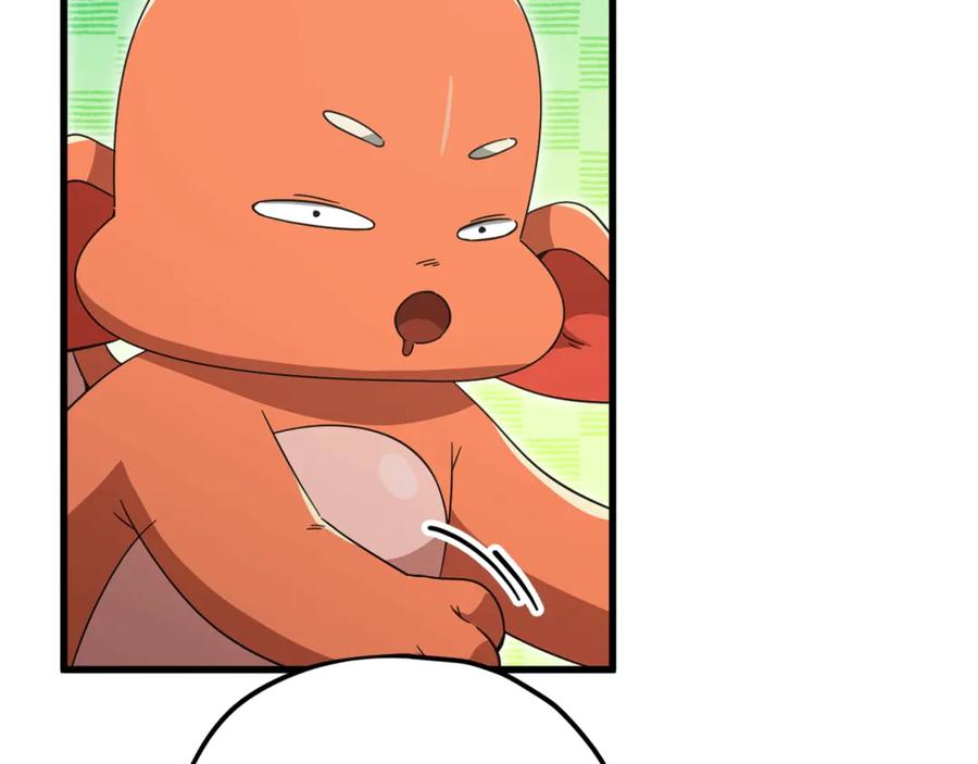 第212页