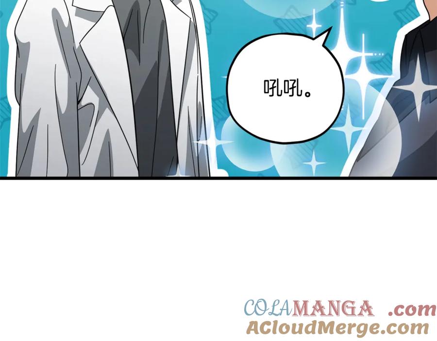 第217页