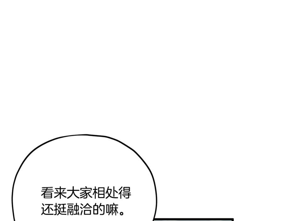 第218页