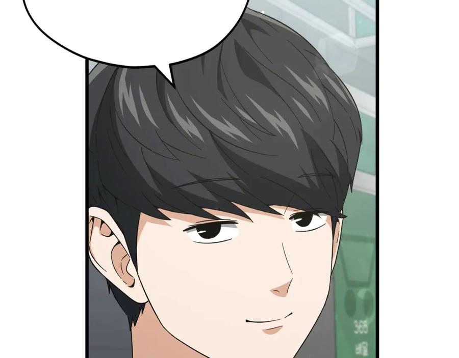 第219页