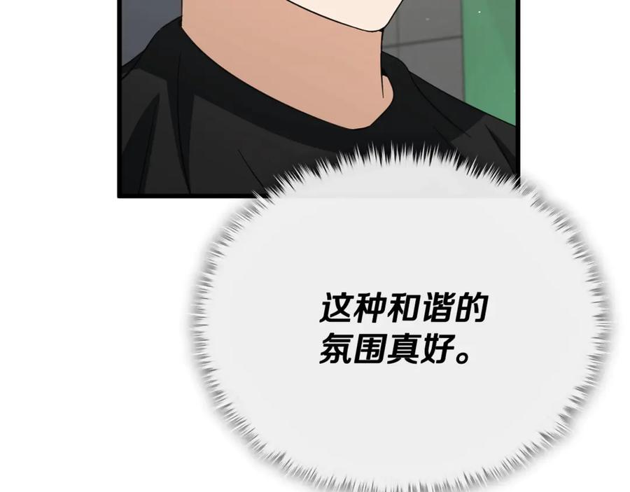 第220页