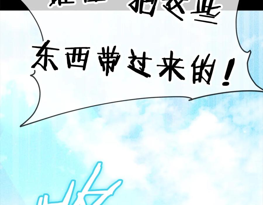 第227页