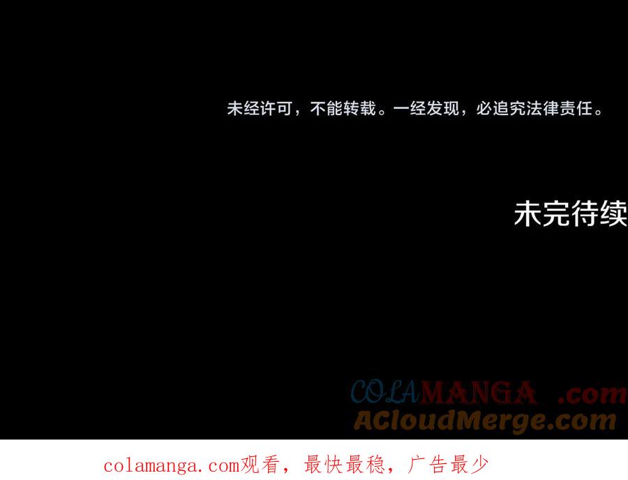 第233页