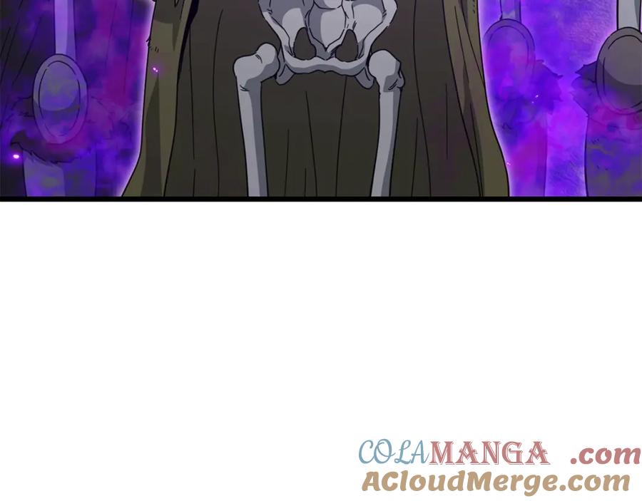 第197页