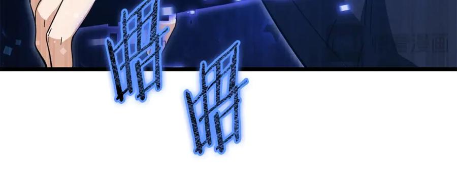 第203页
