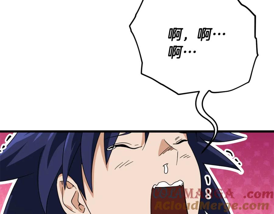 第209页