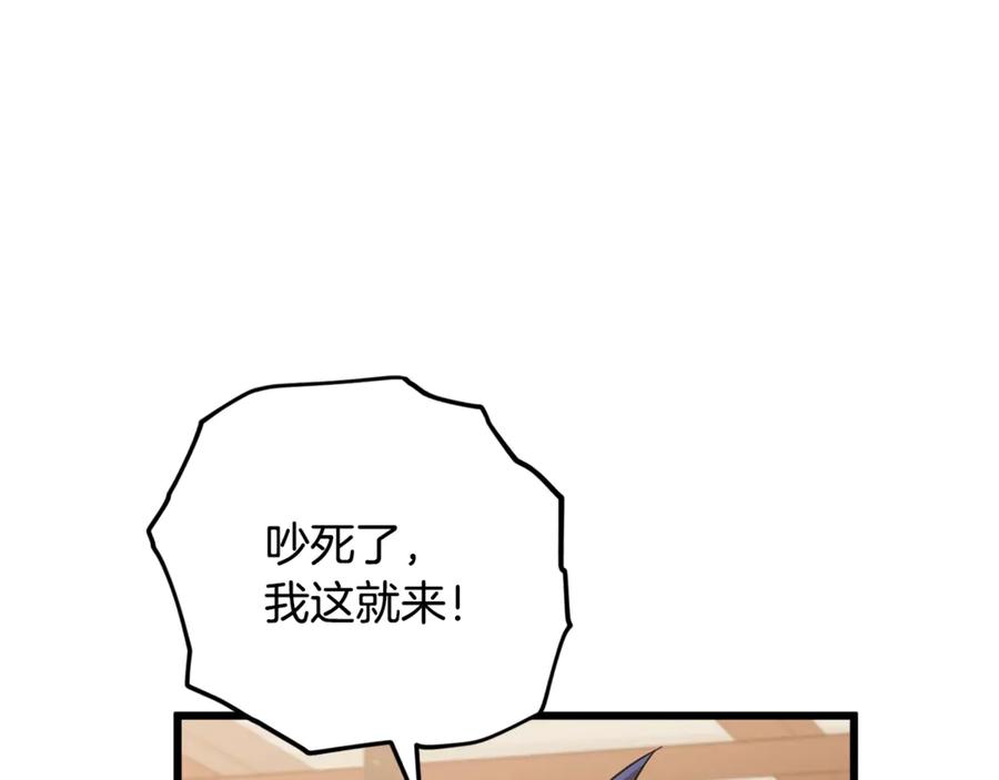 第214页