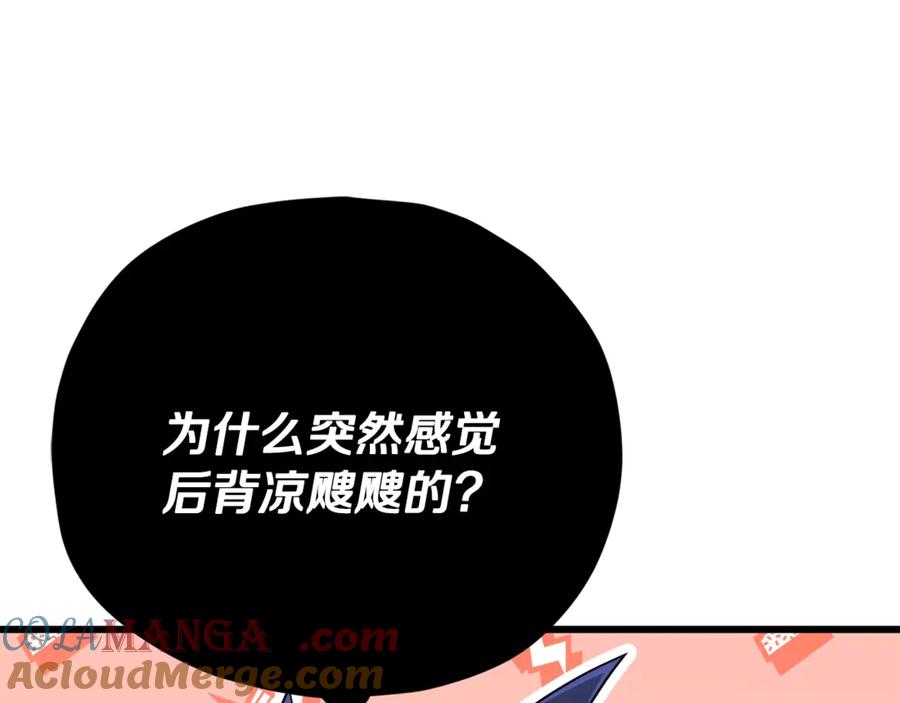 第217页