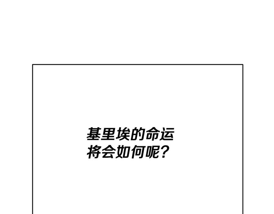 第220页