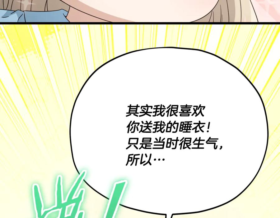 第199页