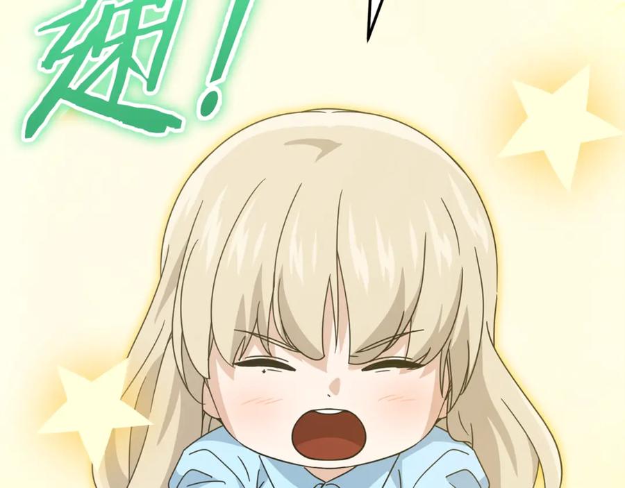第200页