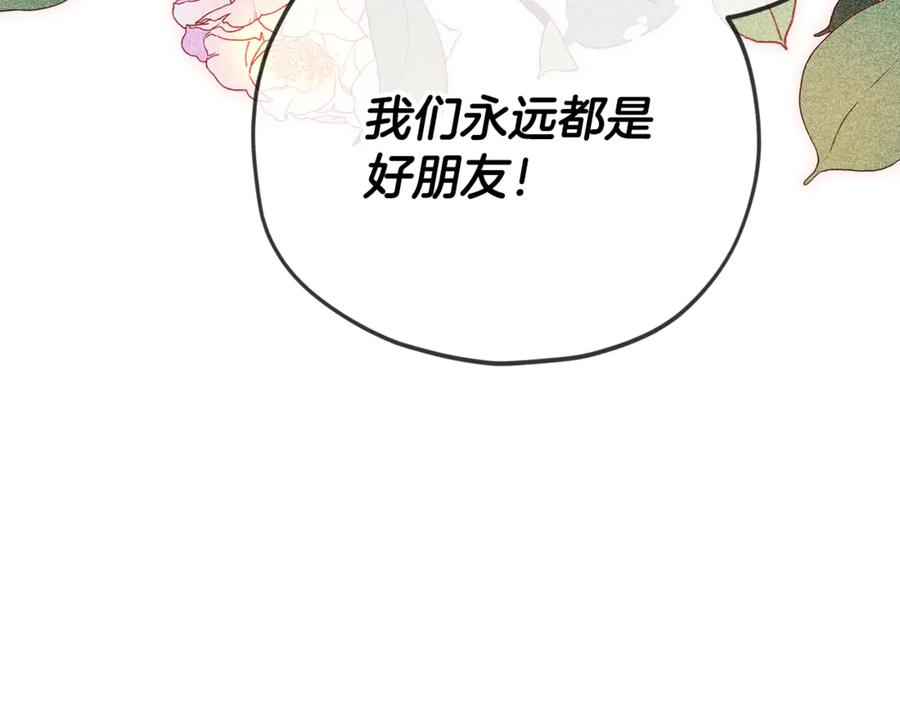 第208页