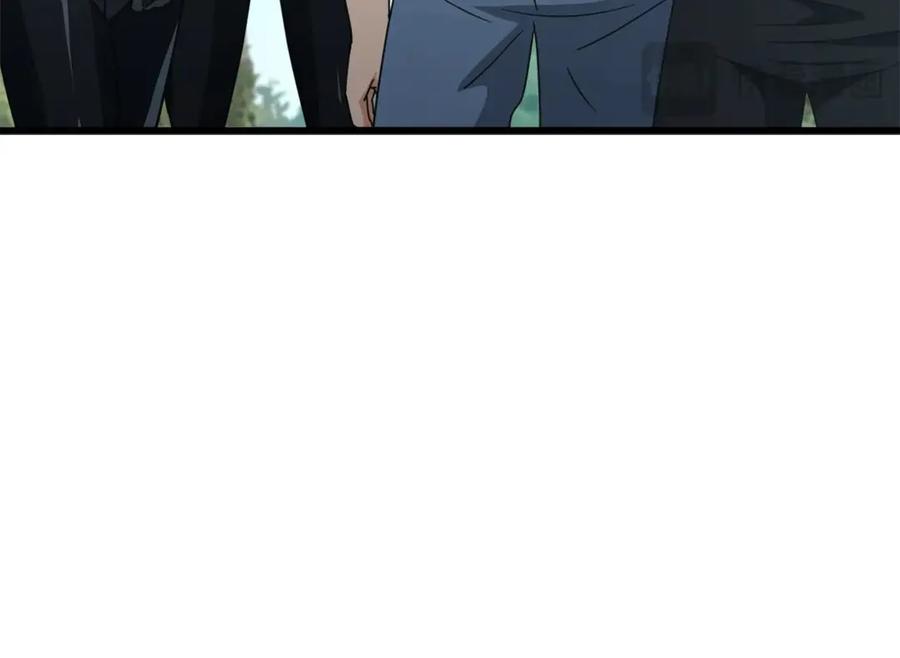 第211页